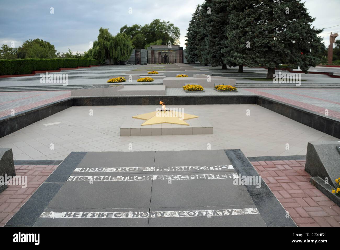 Tiraspol Memorial of Glory Stock Photo