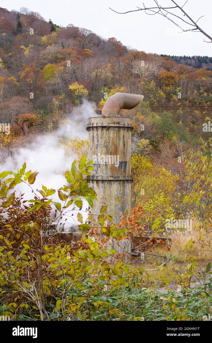 Geothermal Silencer at the Matsukawa Geothermal Power Plant, the first commercial geothermal power station ever built in Japan in 1966 Stock Photo