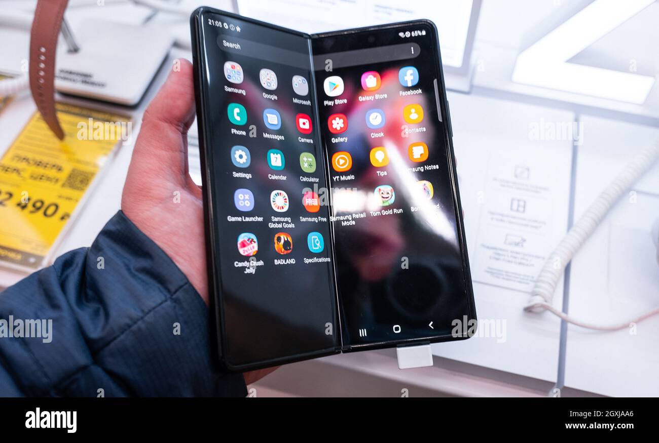 September 2, 2021, Moscow, Russia. New bendable smartphone from Samsung