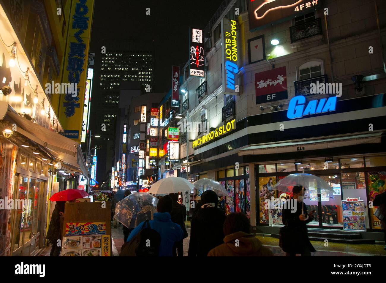Rainy night in Shinjuku, Tokyo, Japan Stock Photo