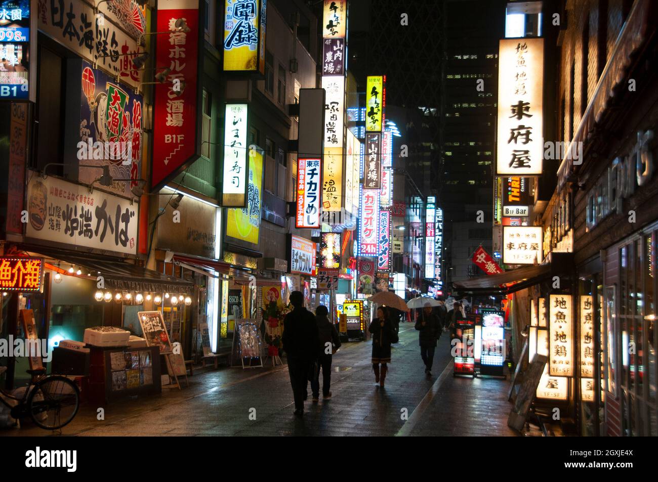 Rainy night in Shinjuku, Tokyo, Japan Stock Photo