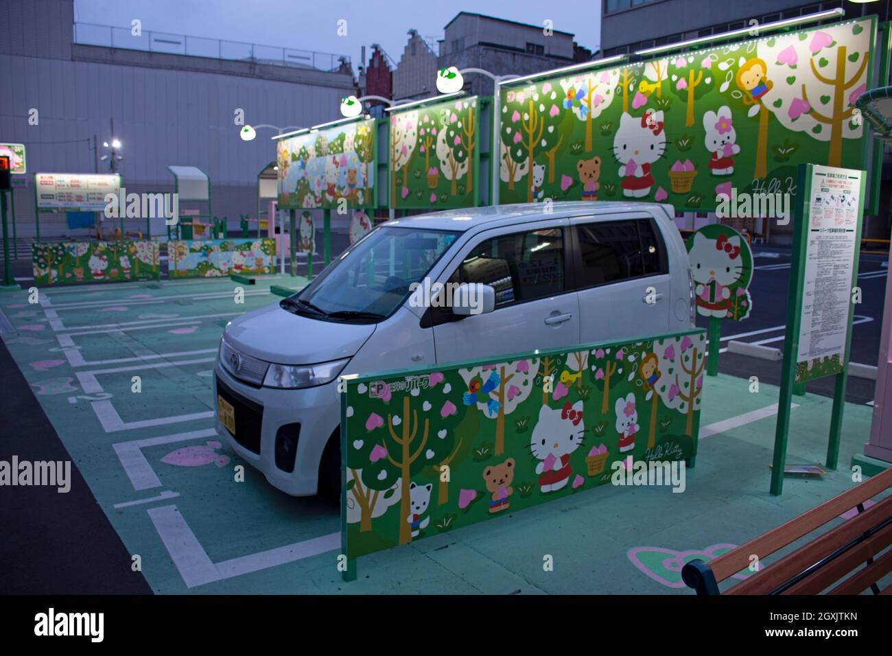 Hello Kitty parking lot, Okayama, Japan Stock Photo Alamy