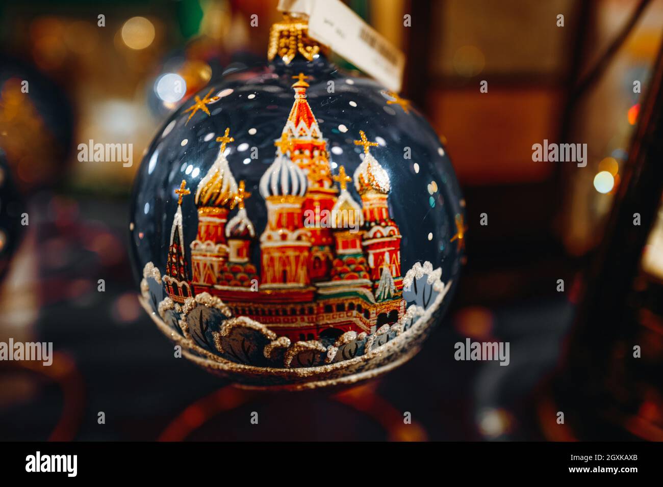 Christmas In Moscow 2022 Christmas Toy Moscow Ball Hanging On The Christmas Tree With Blurry Shiny  Festive Bokeh Lights On Background. Merry Christmas And Happy New Year 2022  Stock Photo - Alamy