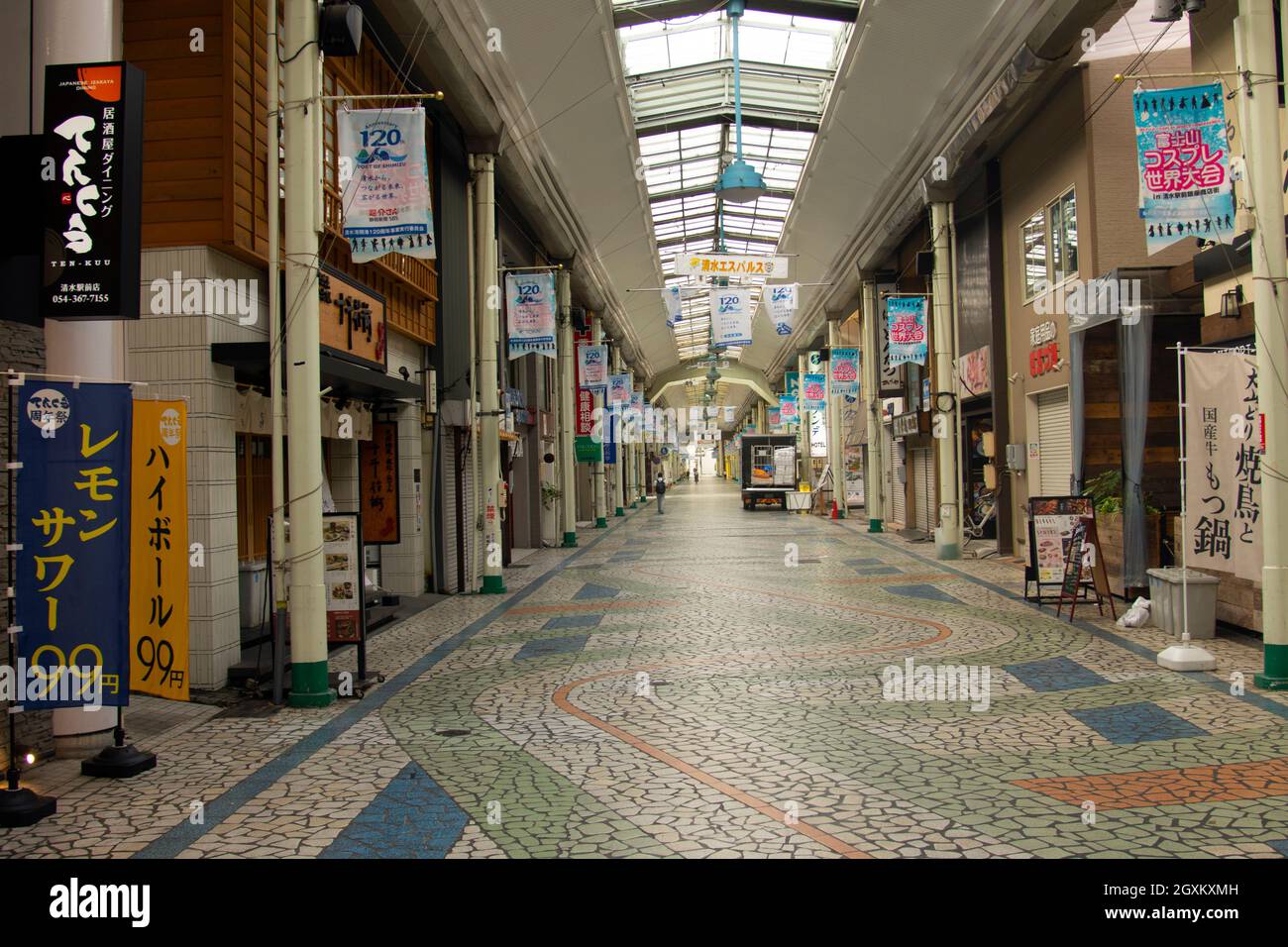 Empty pedestrian Mall in Shizuoka, Japan Stock Photo