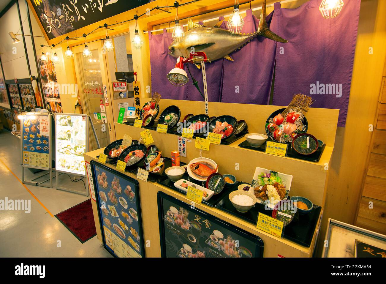 Food models displayed in front of a fresh seafood restaurant in Shimizu, Shizuoka Prefecture, Japan Stock Photo