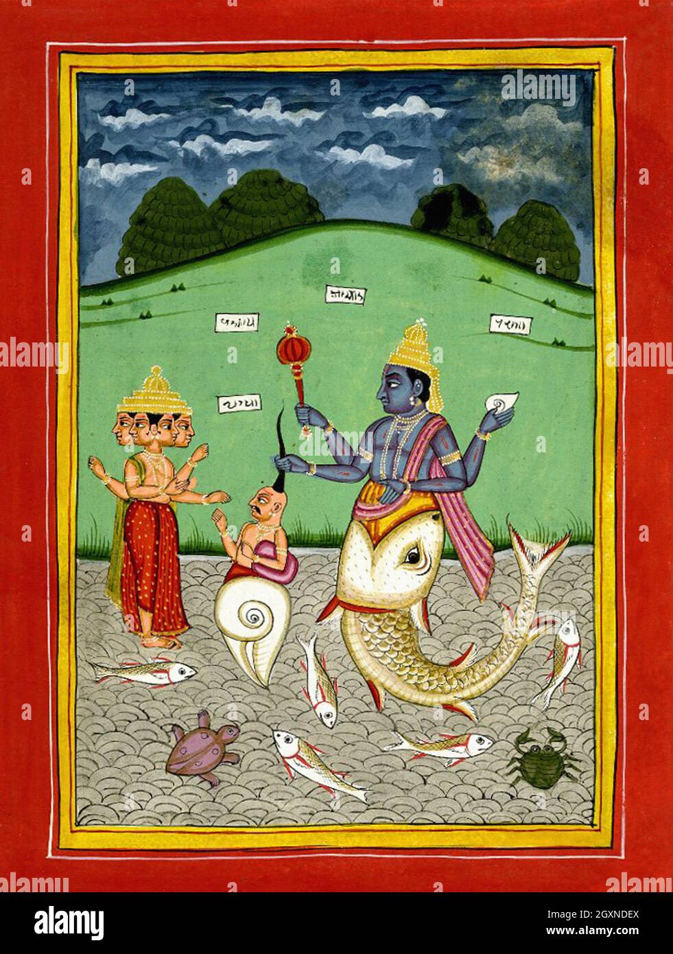 Deity Vishnu as Matsya Stock Photo