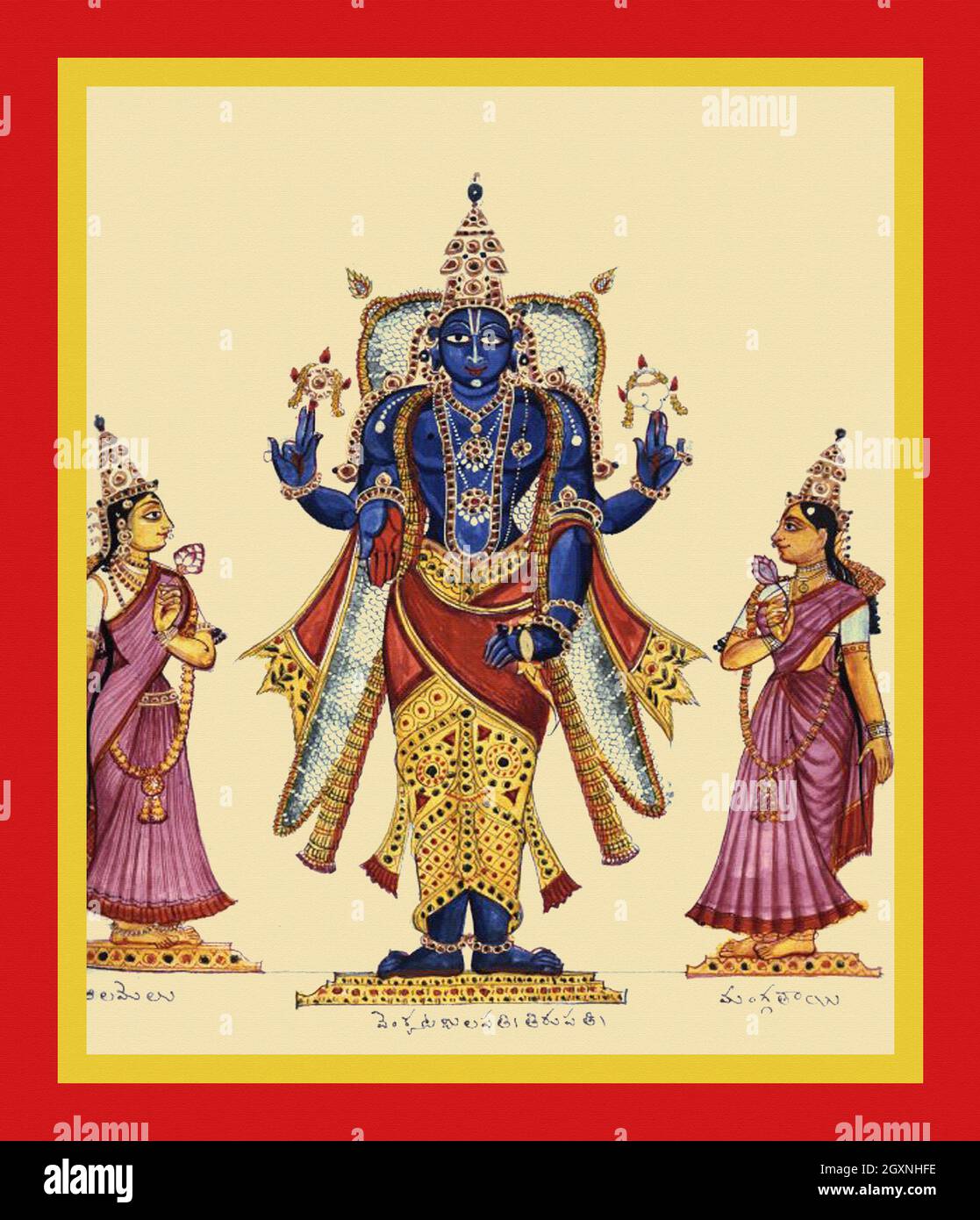 Venkatachalapati, Lord of the Venkata Hill Stock Photo Alamy