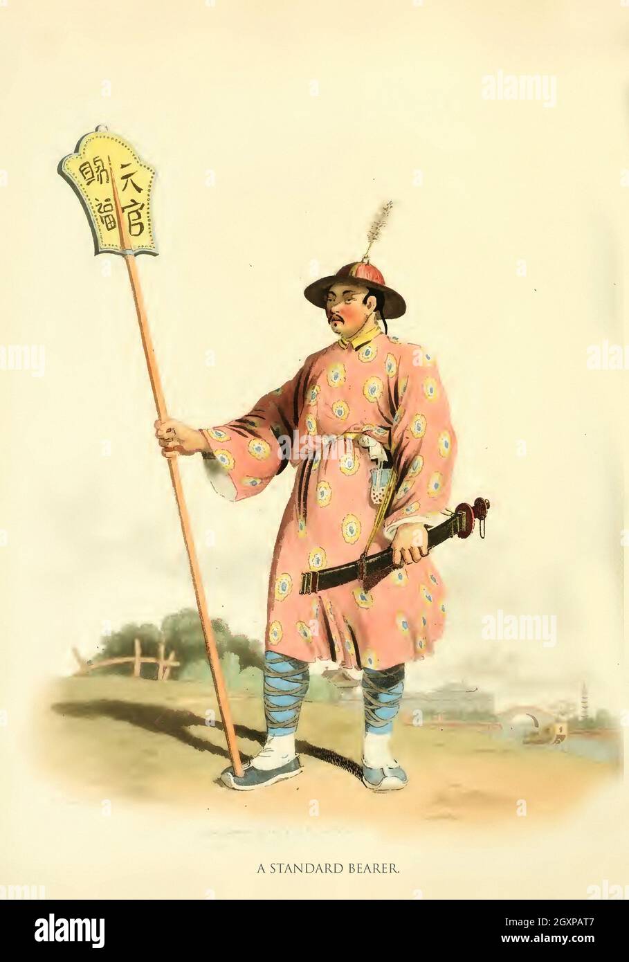 A Standard Bearer Stock Photo