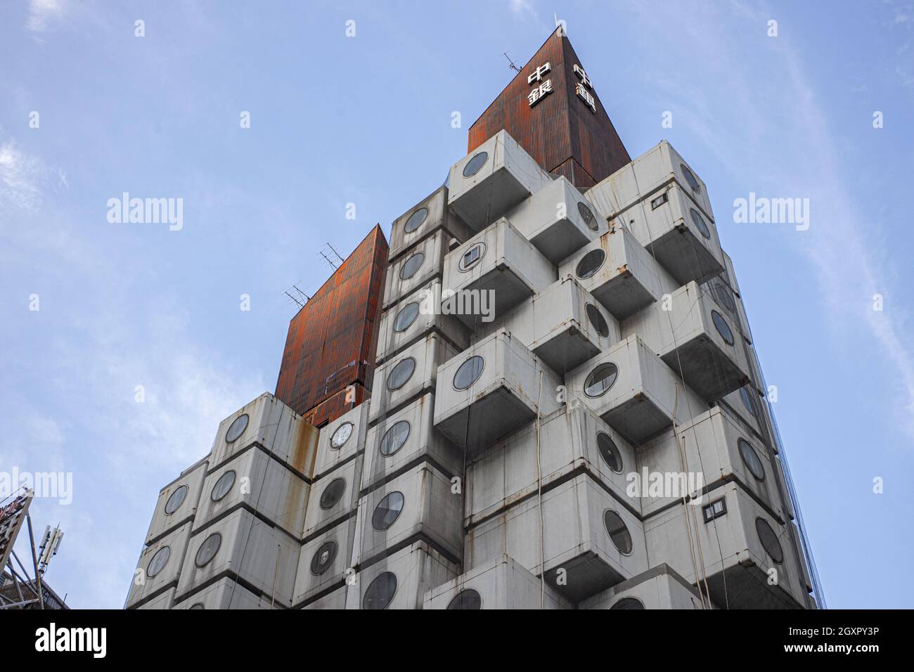 Image showcasing A general view of the Nakagin Capsule Tower in Ginza, Tokyo, Japan on ...