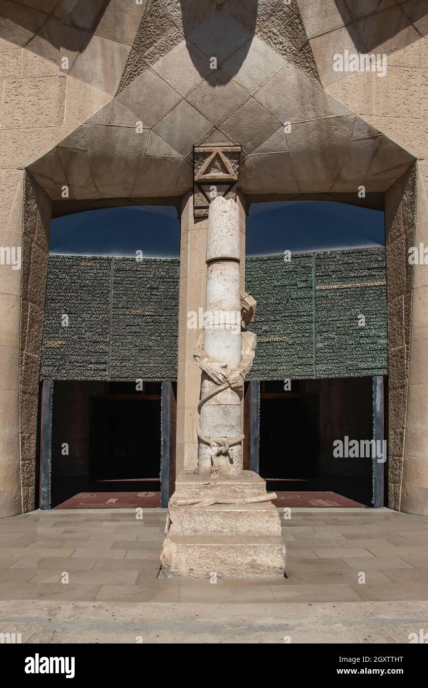 Entrance to La Sagrada Familia in Barcelona with texts of the Holy