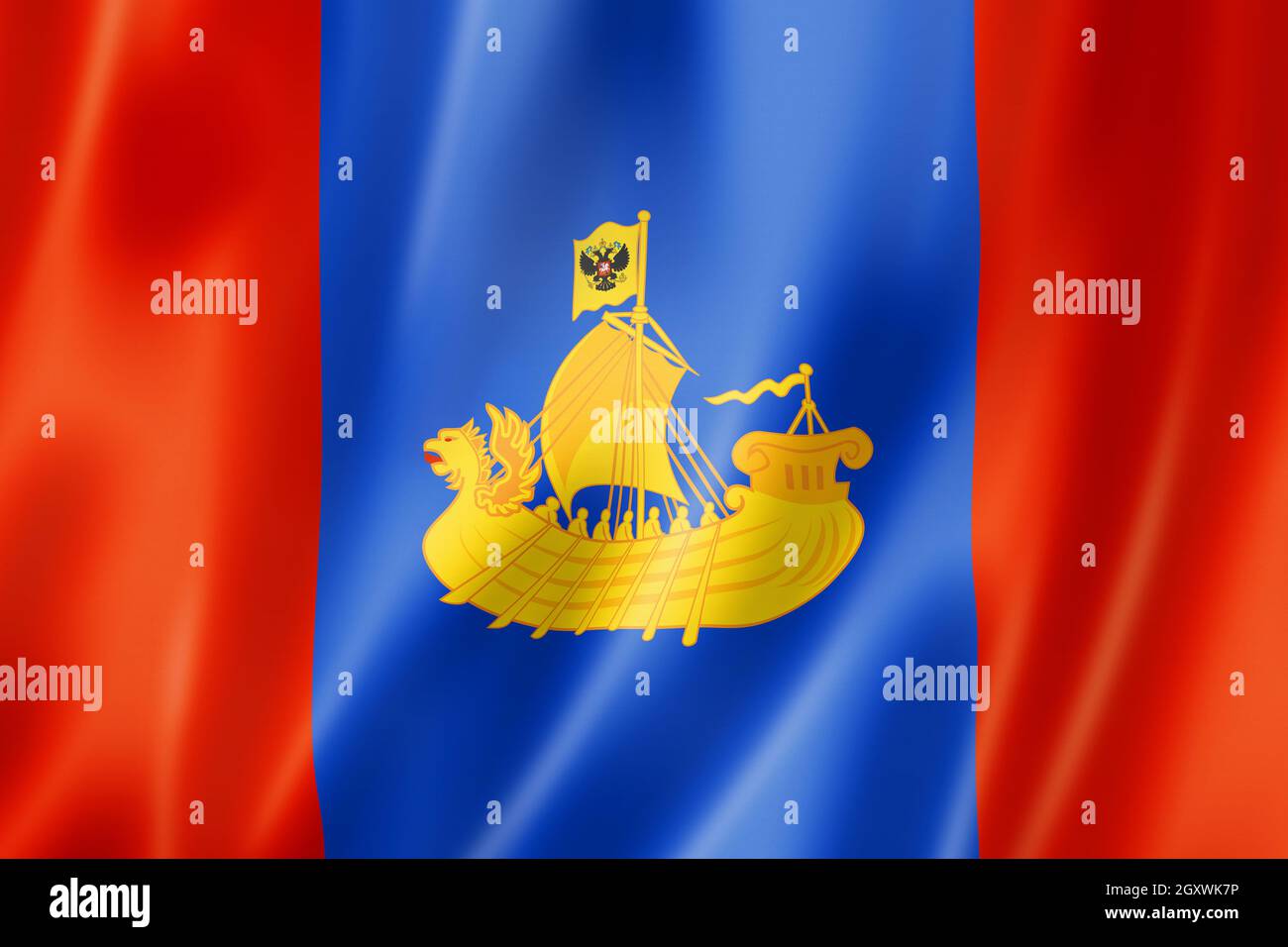 Kostroma state - Oblast - flag, Russia waving banner collection. 3D ...