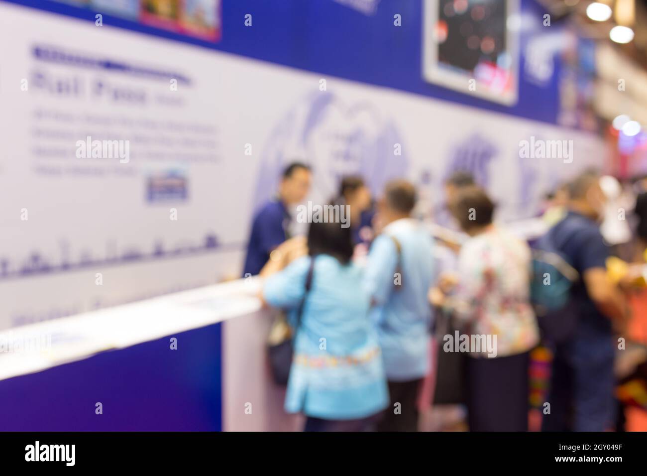 Abstract blurred event exhibition with people background, business ...