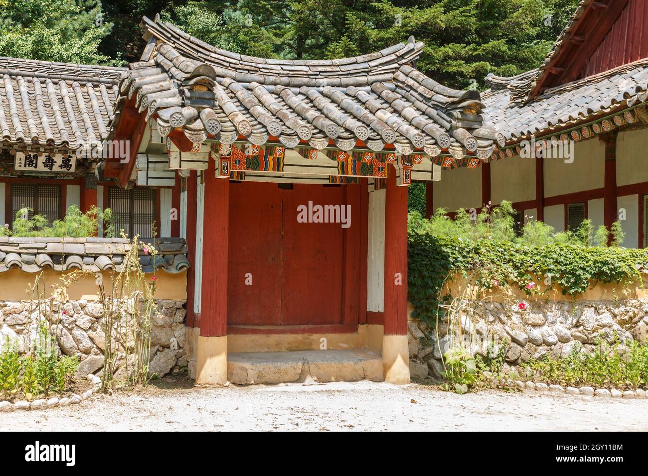 North Pyongan Province, North Korea - July 28, 2014: Pohyonsa Korean ...