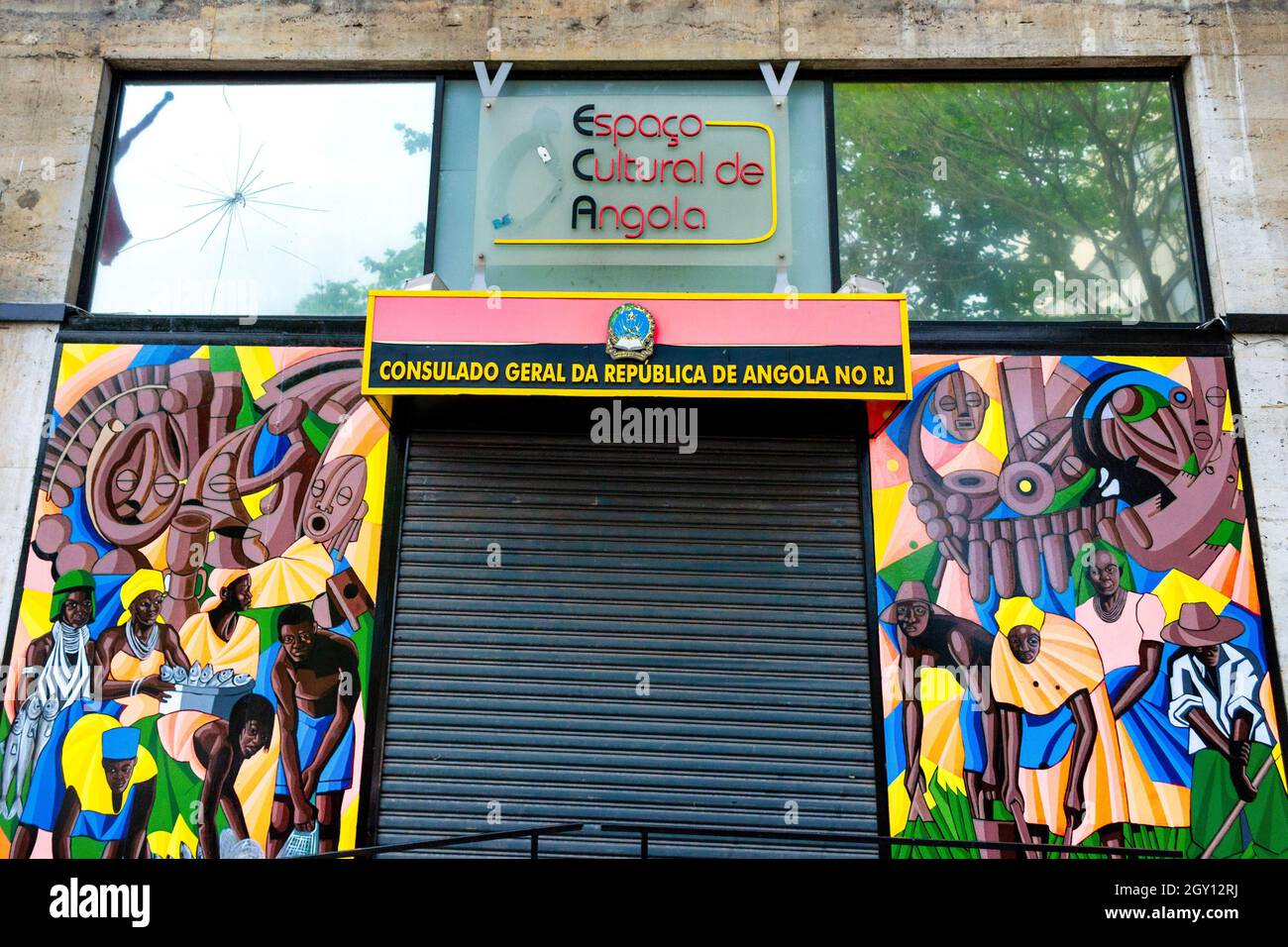 Entrance to the Cultural Space of the Angola Consulate in Rio de Janeiro, Brazil. Stock Photo