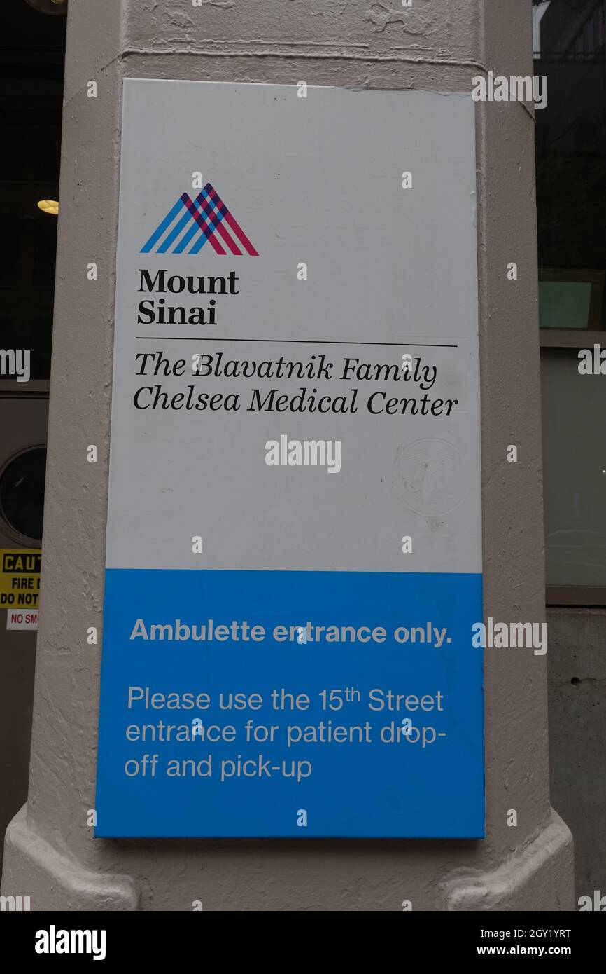 The blavatnik family hires stock photography and images Alamy