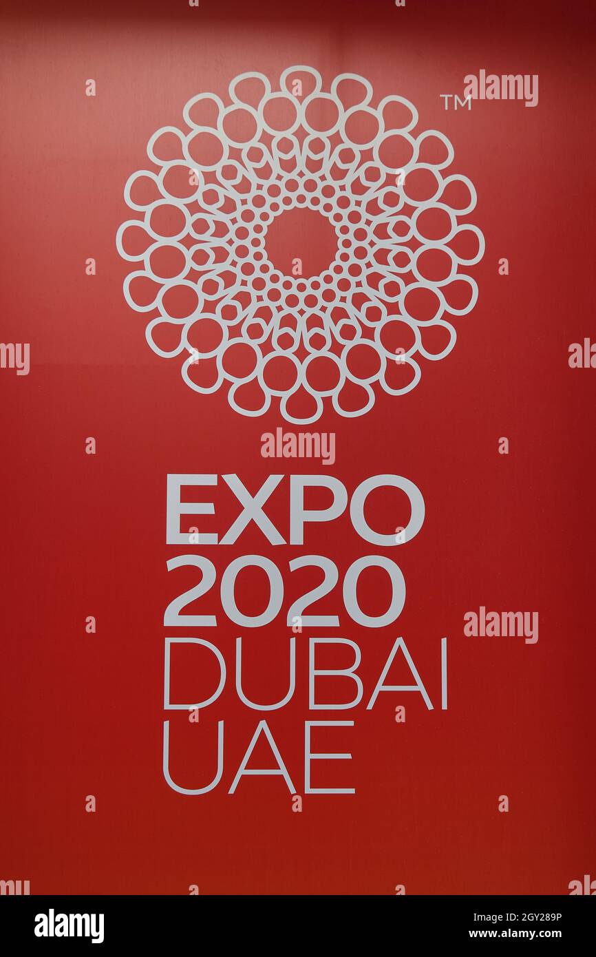 The EXPO 2020 brand logo banner at the Dubai Expo site, Dubai, UAE
