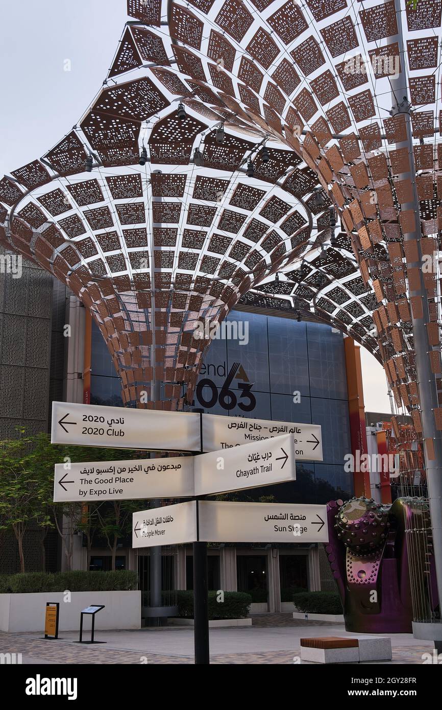 Patterned metallic mushroom shaped supertrees in the Opportunity