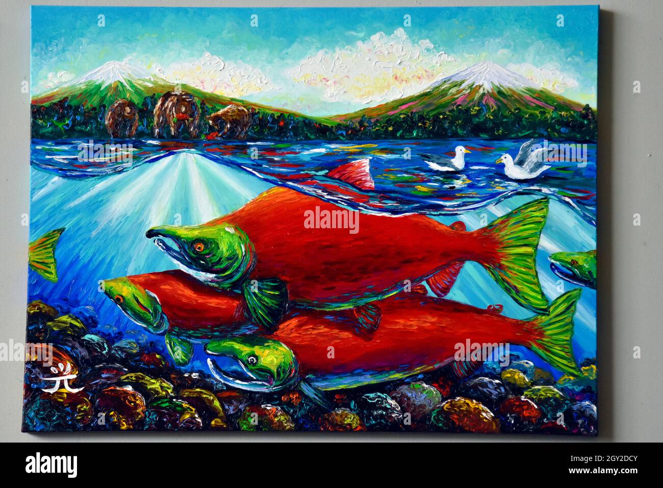 Oil painting of the salmon run, Alaska Sealife Center, Seward, Alaska, USA Stock Photo
