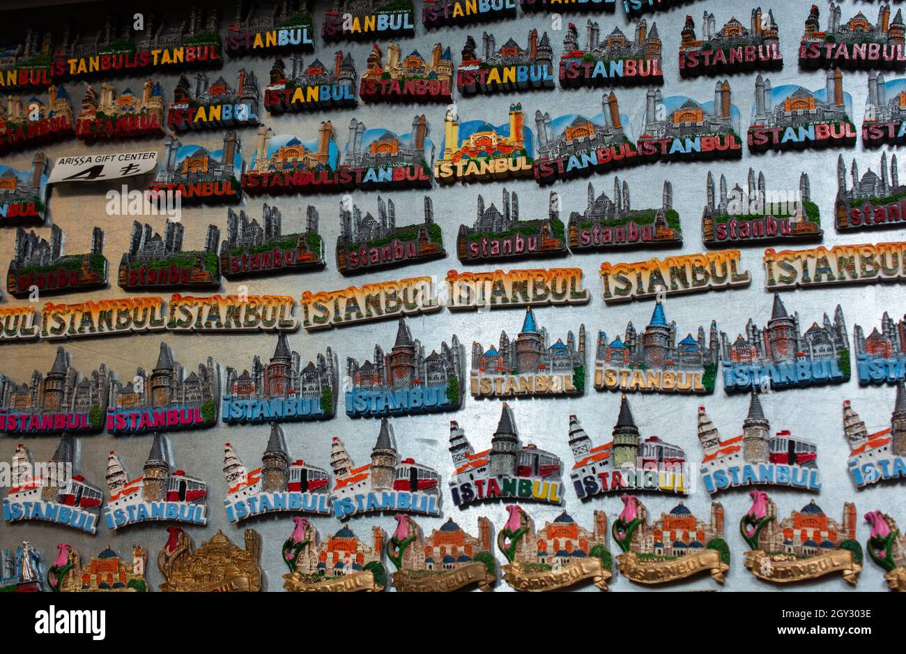 Calamita per frigorifero e congelatore, motivo: Istanbul, Turchia, souvenir, decorazione, magnete adesivo in vetro