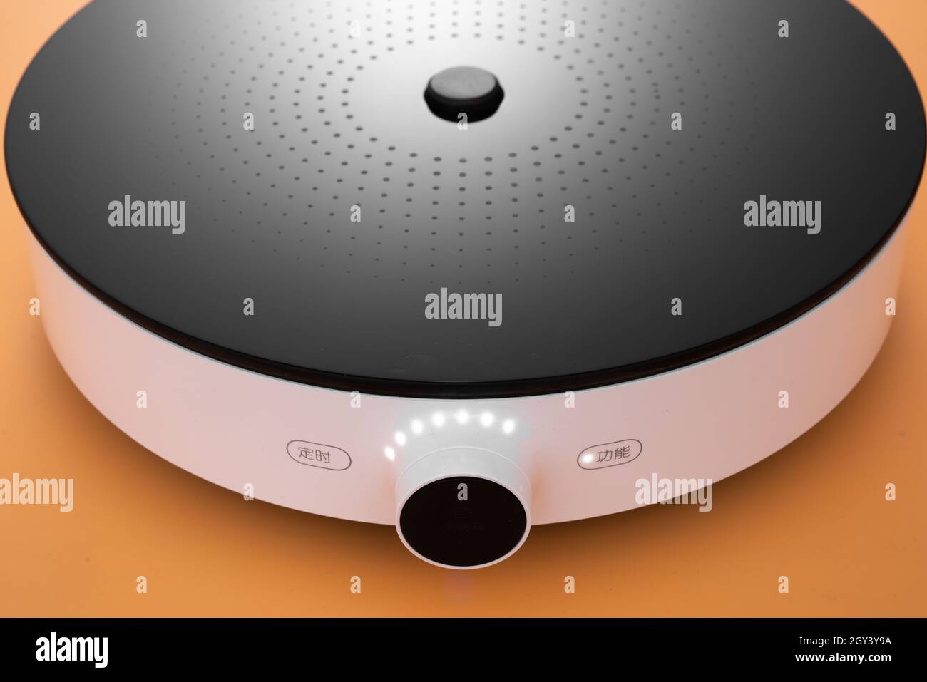 Xiaomi mi sale induction cooker eu