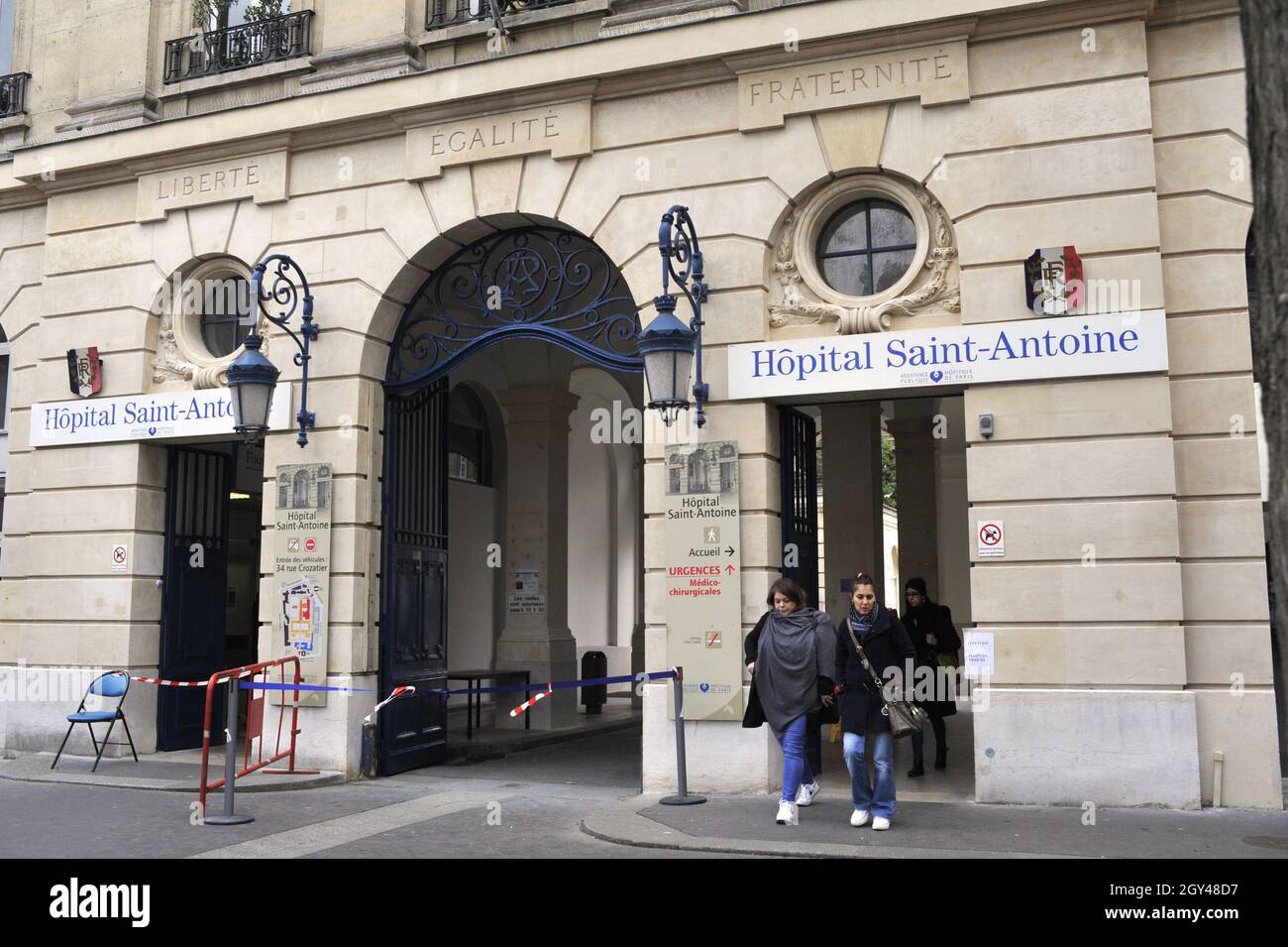 FRANCE. PARIS (75) SAINTANTOINE HOSPITAL IN THE 12 TH DISTRICT Stock Photo Alamy