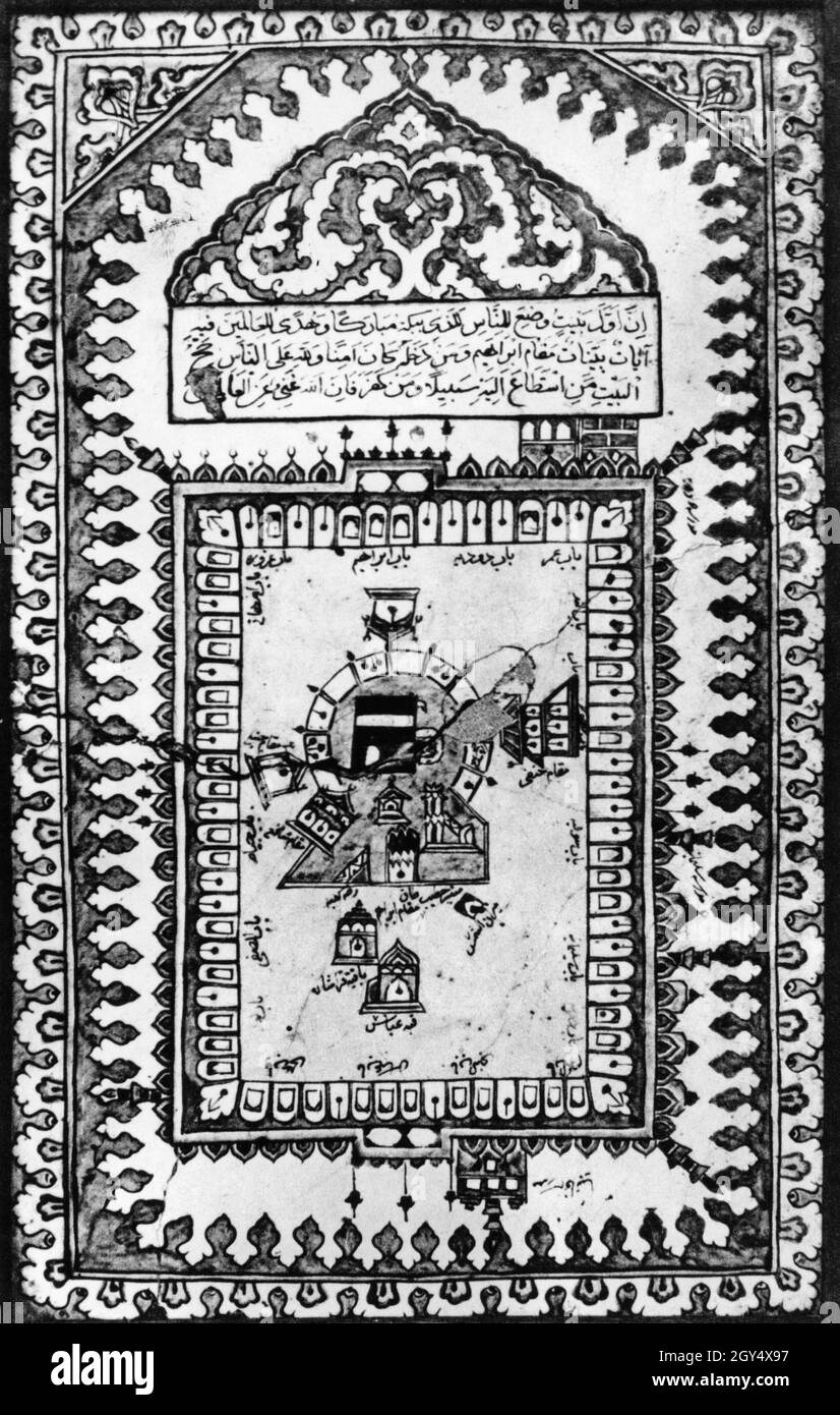 An illustration of the sacrifice of Abraham. This scene is found almost identically in the Koran as well as in the Bible (Genesis XXII). The illustrations come from a manuscript of the Topkapi Museum in Istanbul, written in the 15th century. [automated translation] Stock Photo