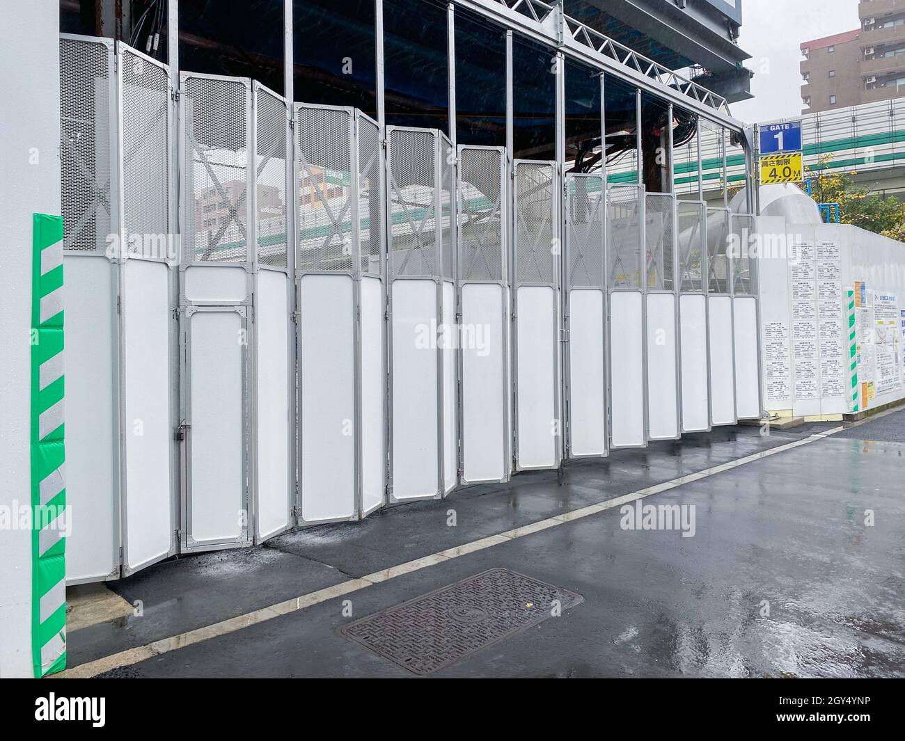Tokyo, Japan - 23 November 2019: Clean and shine entrance to construction zone in Tokyo Stock Photo