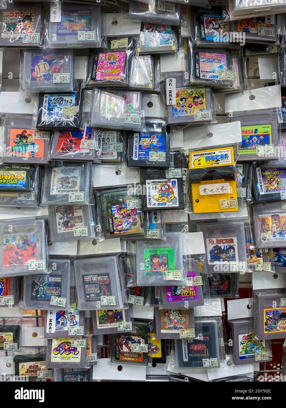 Tokyo, Japan - 19 November 2019: A studio shot of a heap of Nintendo games shot from above Stock Photo