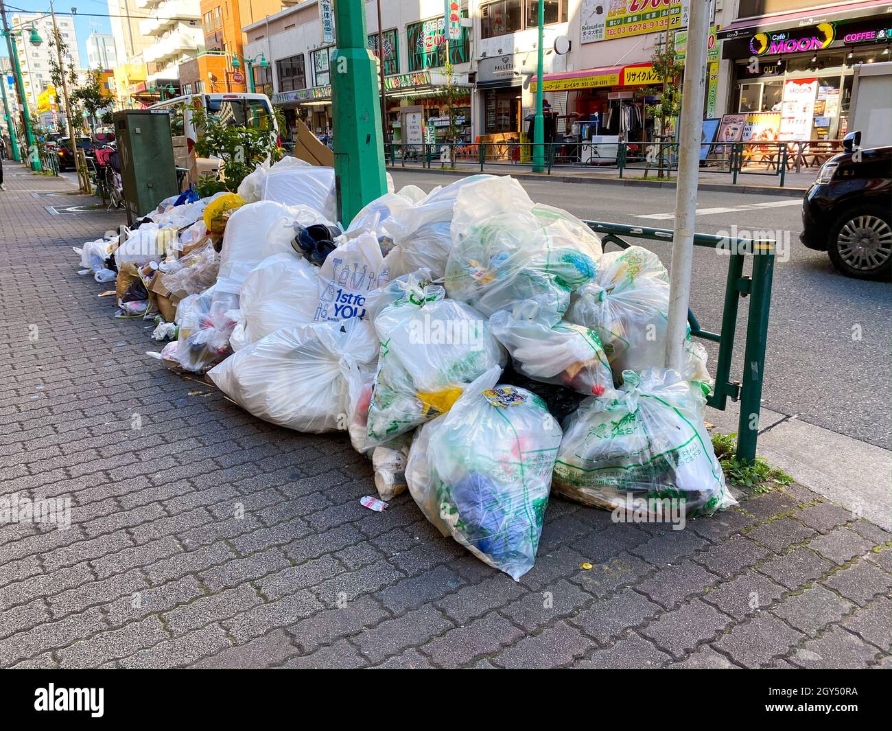 Tokyo, Japan 21 November 2019 Heap of rubbish in Tokyo street Stock
