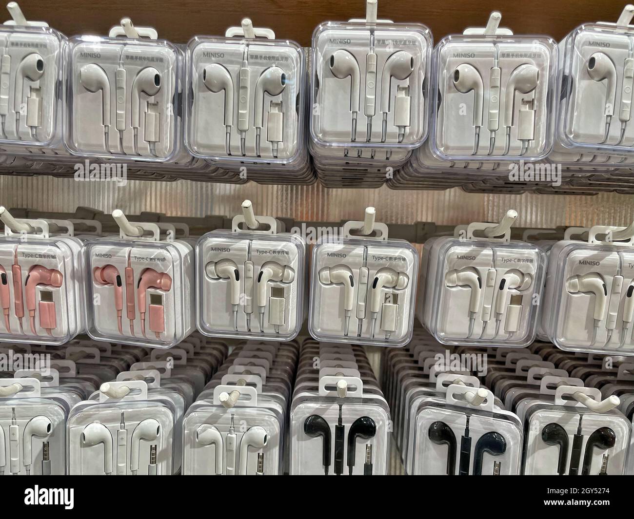 earphone in the store, Chengdu China. 7 Oct .2021 Stock Photo