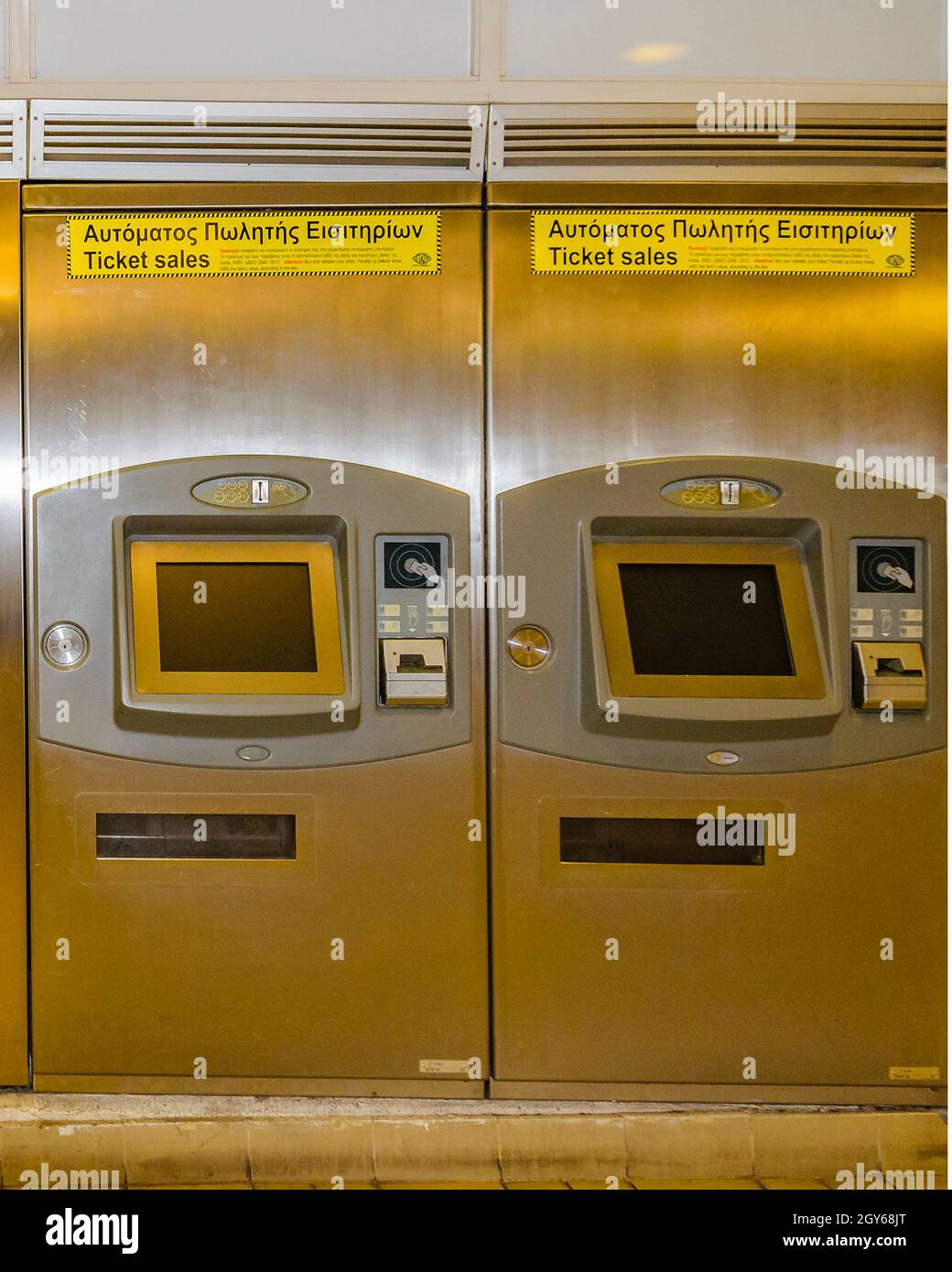 ATHENS, GREECE, JANUARY - 2020 - Metro line ticket machines at athens ...