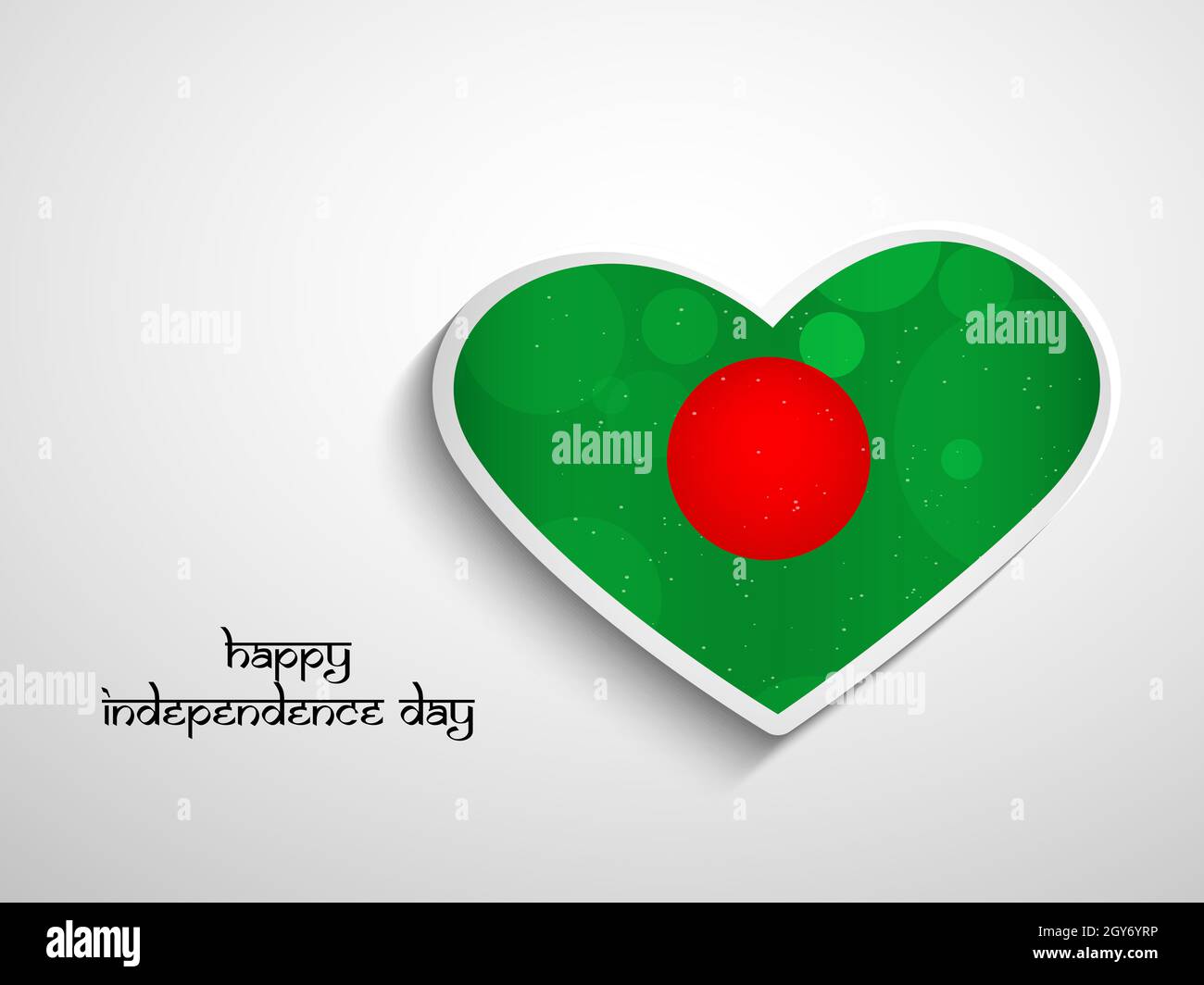 Bangladesh Independence Day Stock Photo