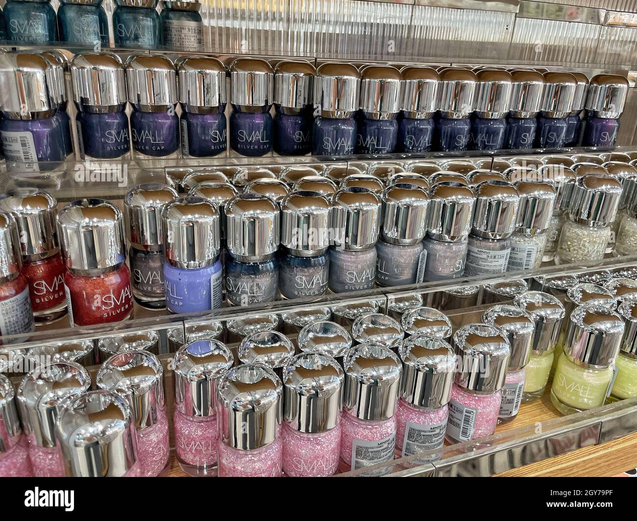 nail polishes in the store. Chengdu China. 7 Oct 2021 Stock Photo Alamy