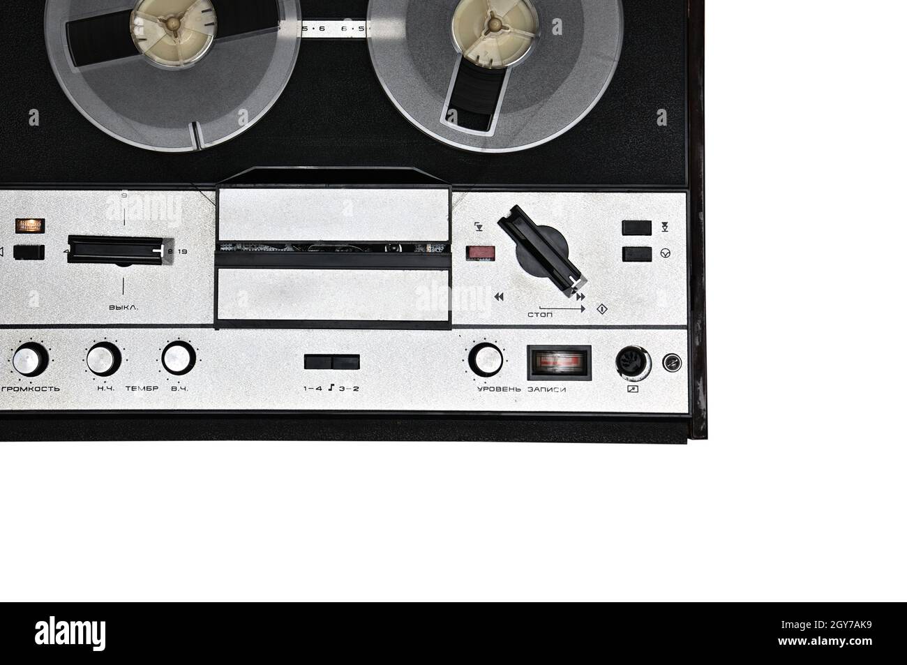 Reel to reel tape recorder hi-res stock photography and images - Alamy