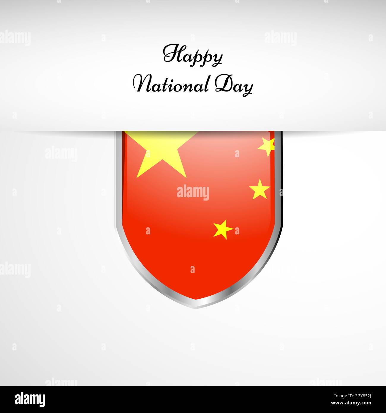 China National Day Stock Photo