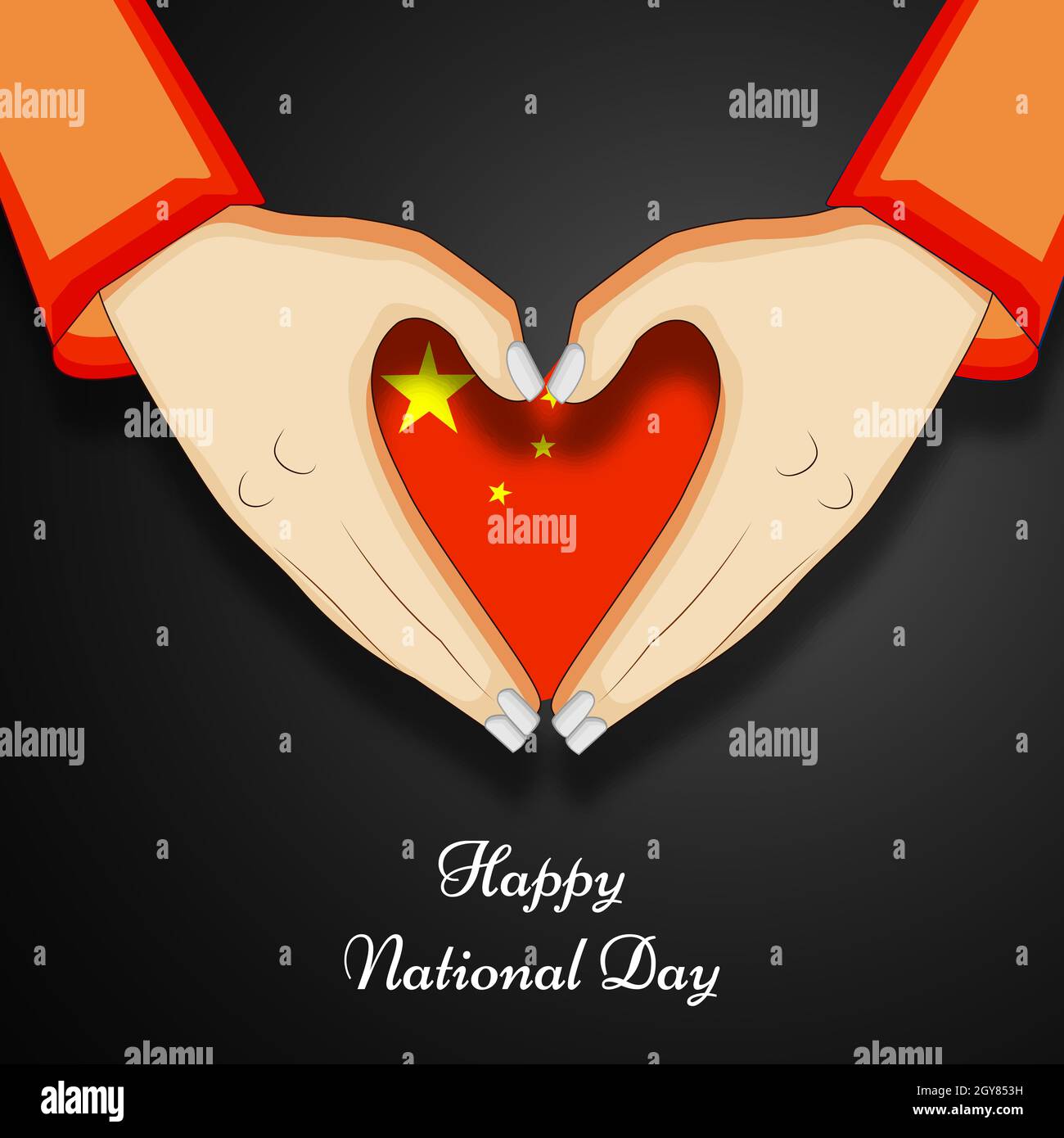 China National Day Stock Photo