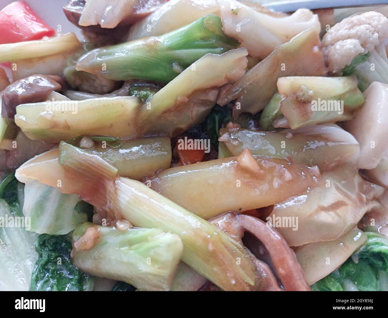 A Dish Of Mixed Asian Vegetables Stock Photo