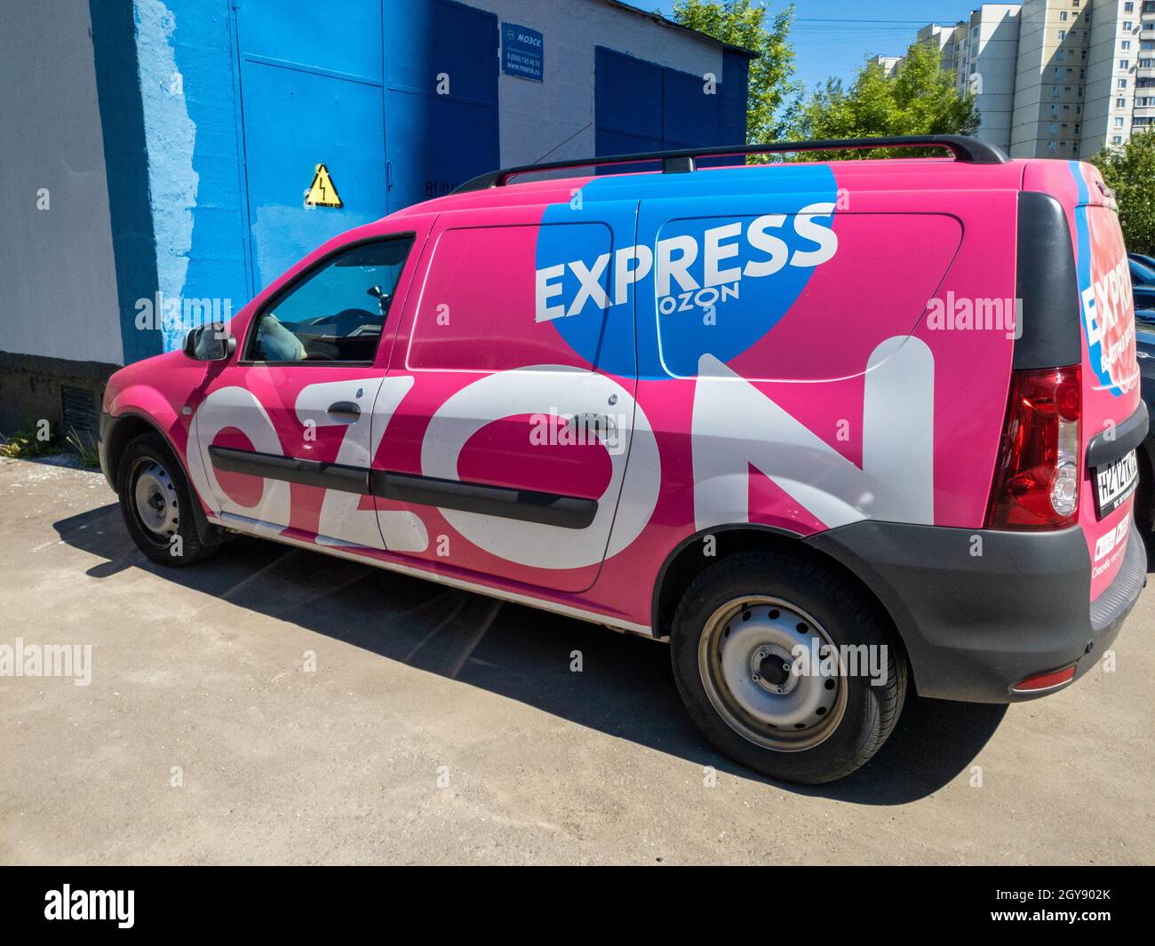 Moscow, Russia - May 4. 2020. The branded car company Ozon.ru Internet ...