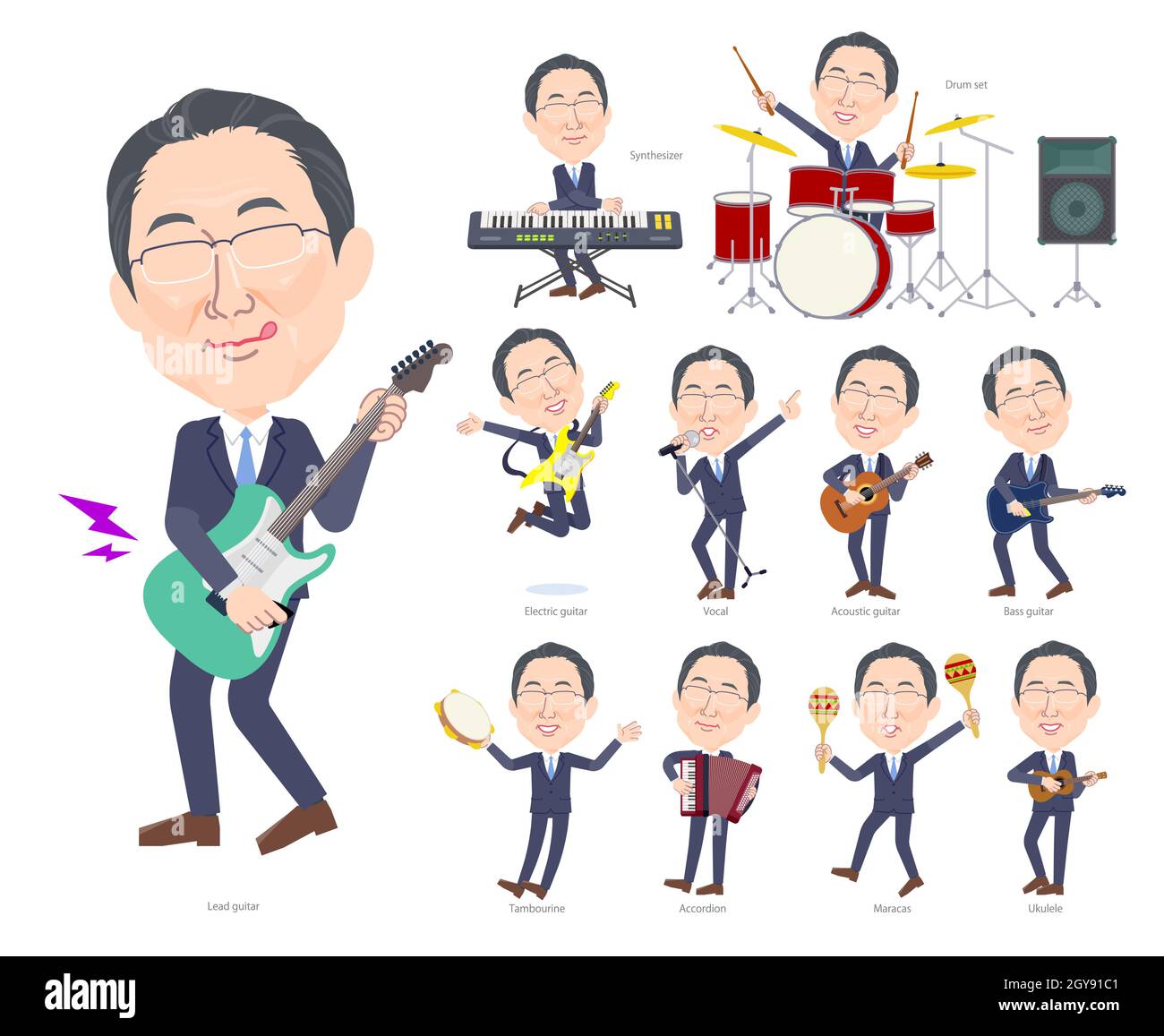 A set of Middle-aged man with glasses playing rock 'n' roll and pop music.It's vector art so easy to edit. Stock Vector