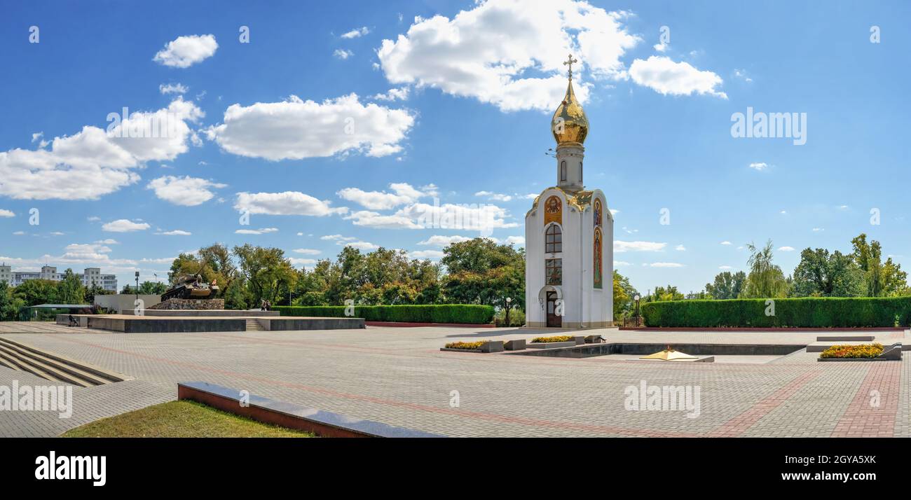 Tiraspol, Moldova 06.09.2021.  Memorial of glory in Tiraspol, Transnistria or Moldova, on a sunny summer day Stock Photo