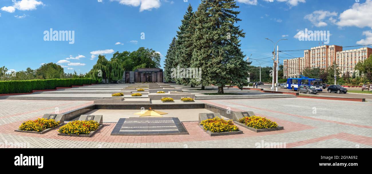Tiraspol, Moldova 06.09.2021.  Memorial of glory in Tiraspol, Transnistria or Moldova, on a sunny summer day Stock Photo