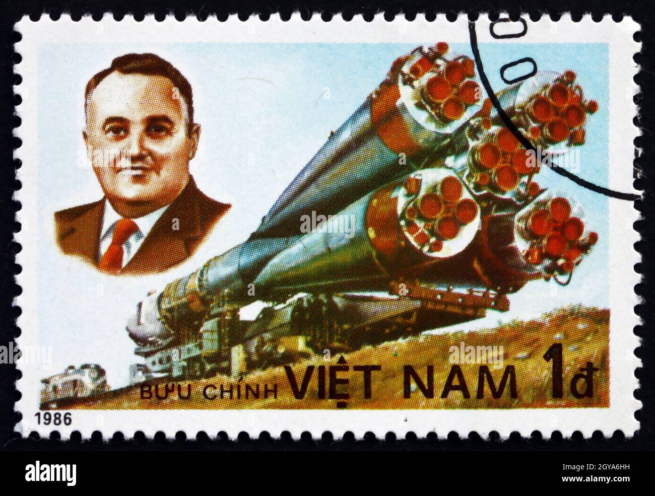 VIETNAM - CIRCA 1982 A Set Of Postage Stamps Printed In VIETNAM Shows Wild  Animals, Series, Circa 1982 Stock Photo, Picture and Royalty Free Image.  Image 17913547.