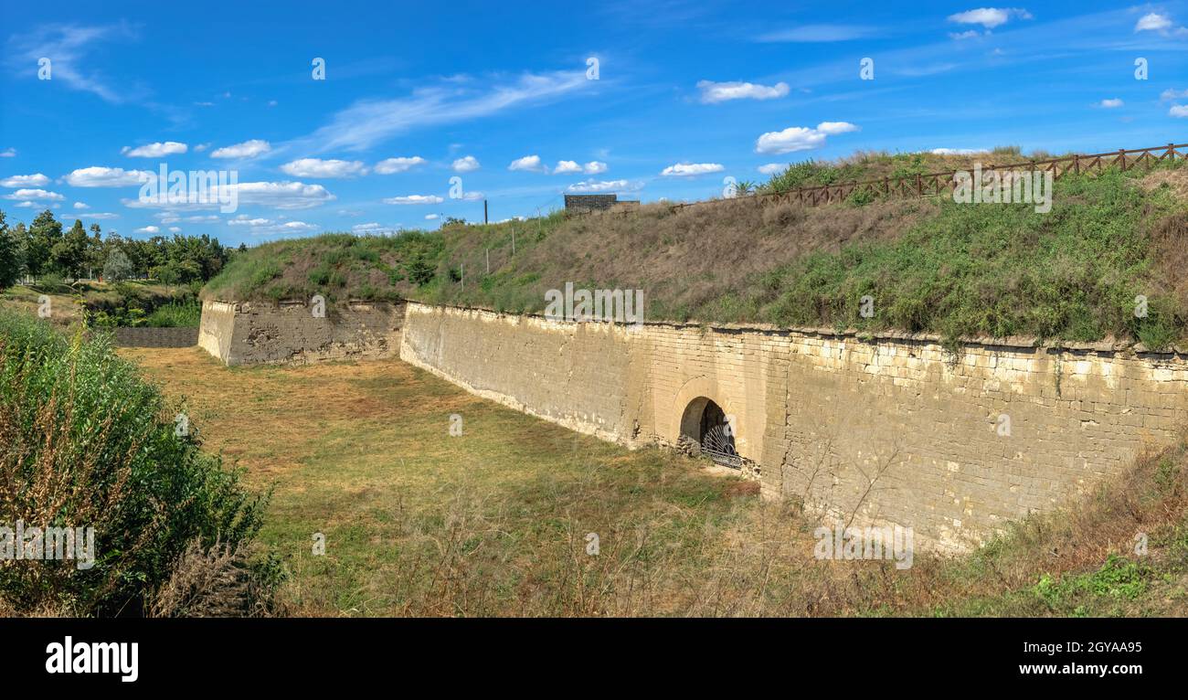 Bender, Moldova 06.09.2021.  Shaft and moat of the Tighina Fortress in Bender, Transnistria or Moldova, on a sunny summer day Stock Photo