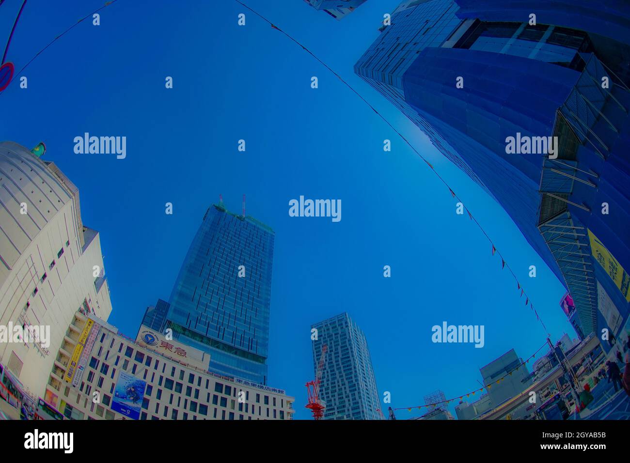 Shibuya of the city and blue sky. Shooting Location: Tokyo metropolitan area Stock Photo