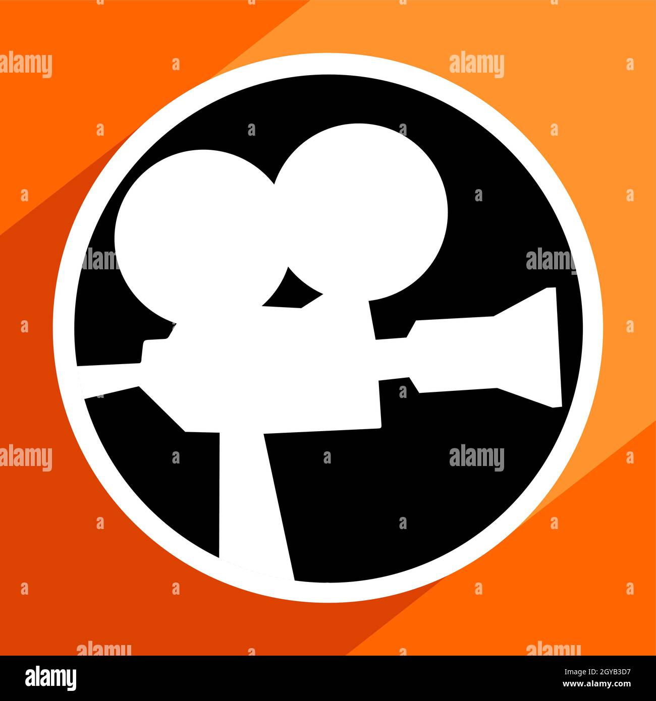 cinema icon Stock Vector