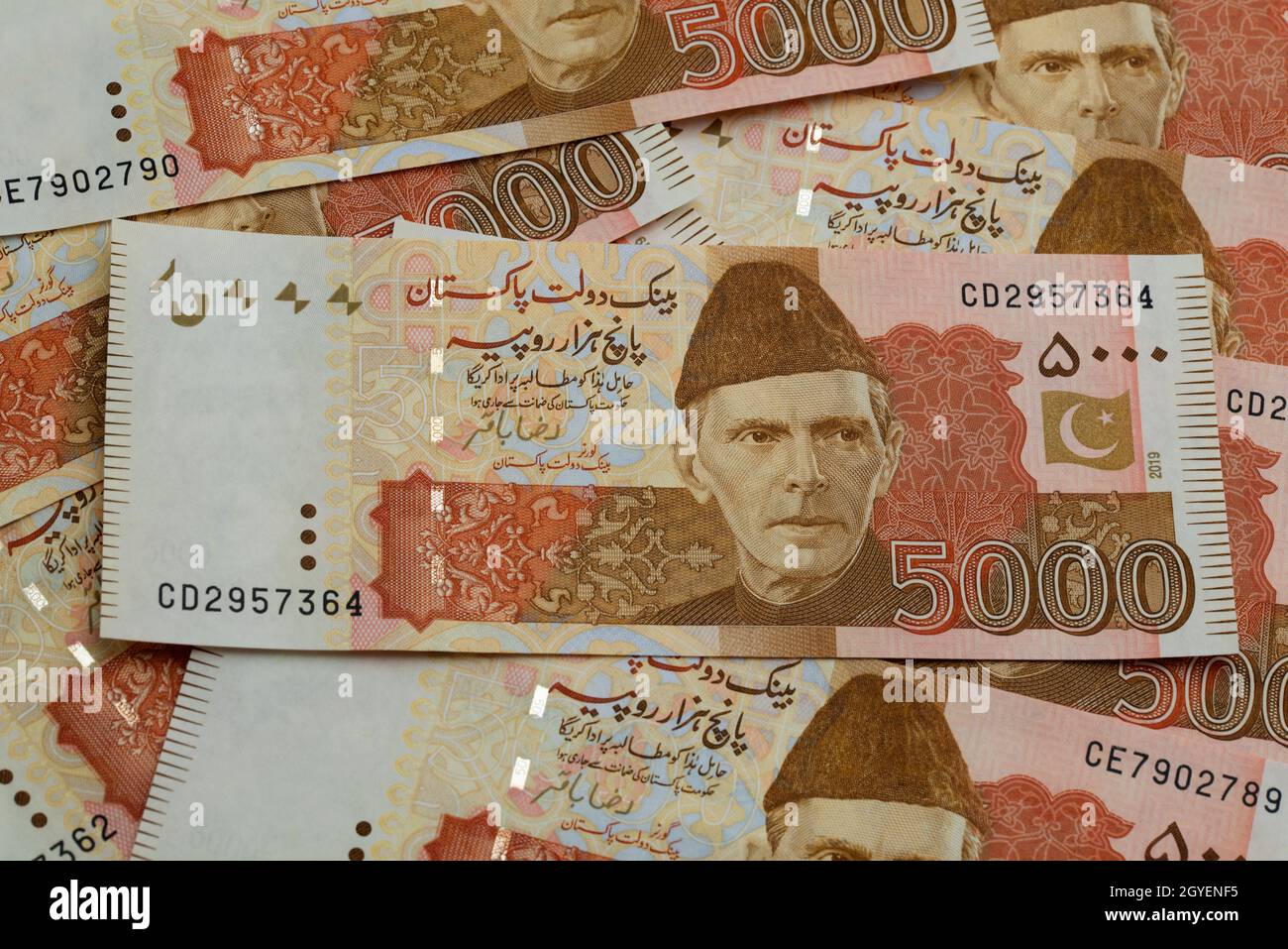 Pakistani Rupees, Pakistani currency notes, 5000 Rupees Stock Photo