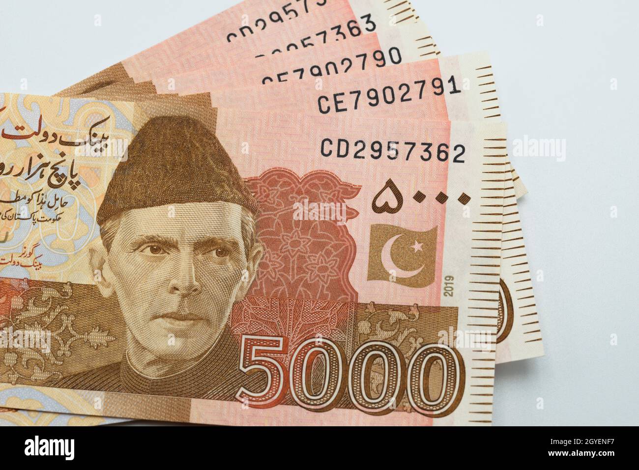Pakistani Rupees, Pakistani currency notes, 5000 Rupees Stock Photo - Alamy