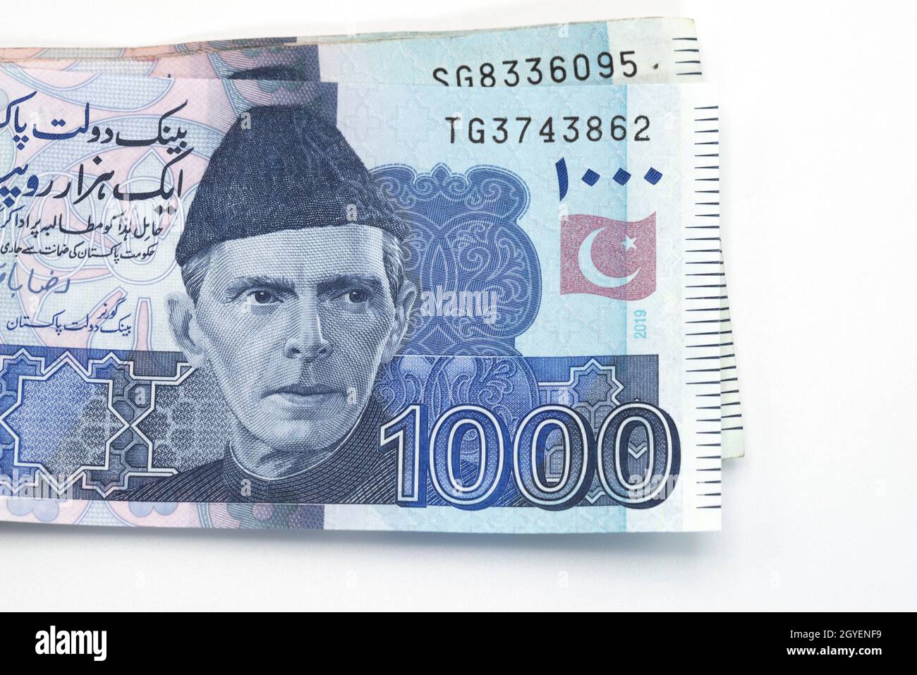 pakistan-1-000-rupees-banknote-2021-p-50p-unc-58-off