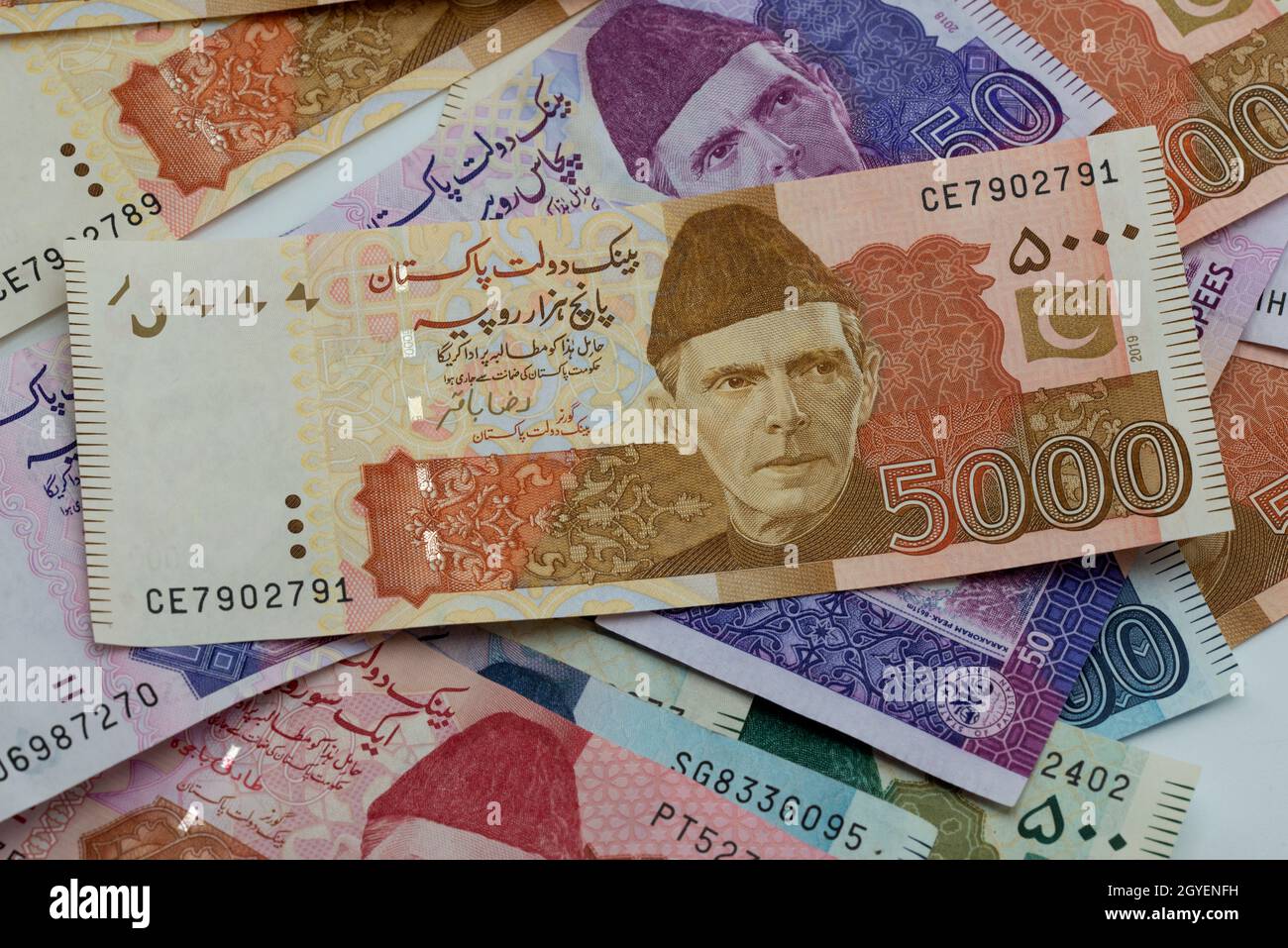Pakistani Rupees, Pakistani currency notes Stock Photo