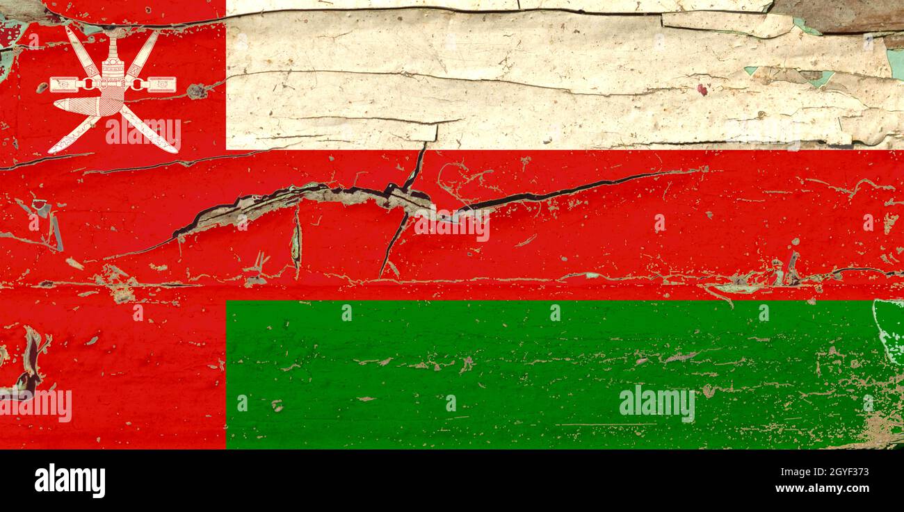 3D Flag of Oman on a old wood wall background Stock Photo - Alamy